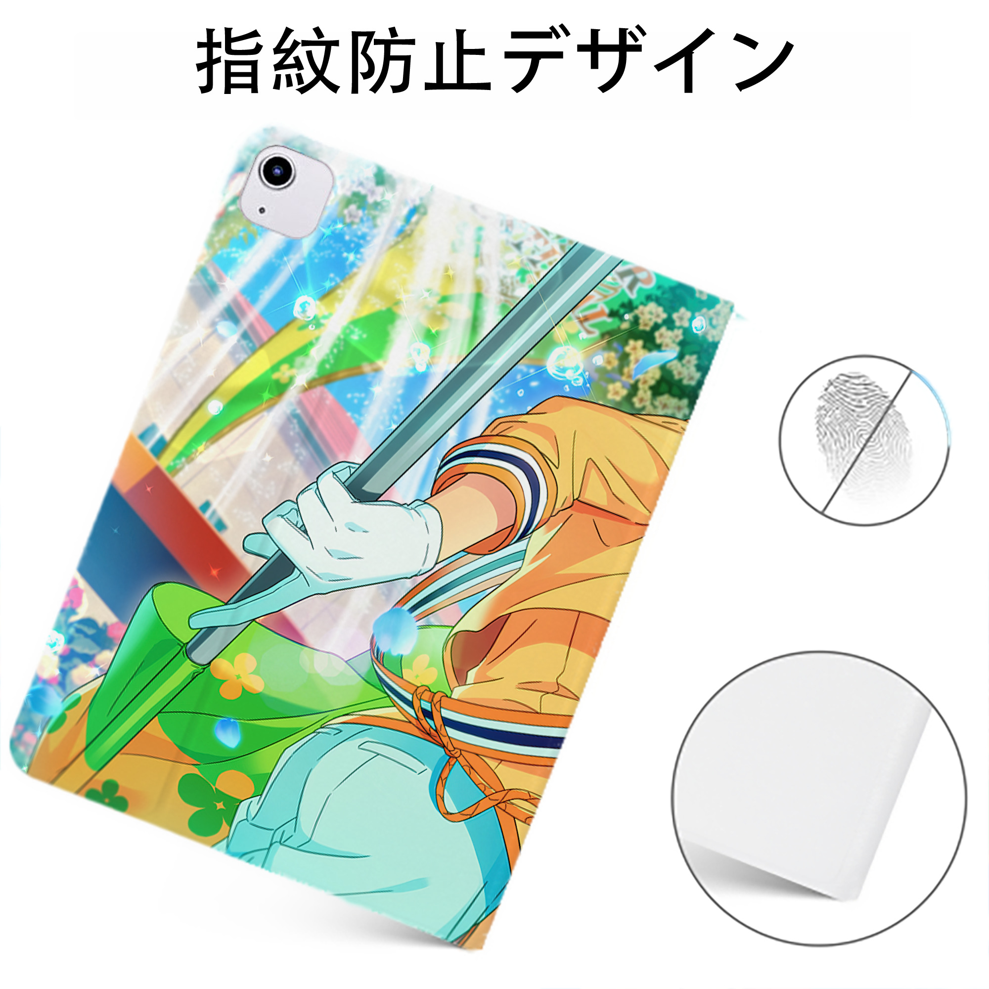 （画像用） あんさんぶるスターズ! Ensemble Stars IPadケース ペンホルダー付き ブックスタイルデザイン
